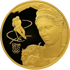 Золотая монета "Фауна Сочи" СПМД 155.5 грамм 1000 рублей 2014 год