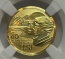 notify_thumb