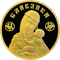 Золотая монета "Славянка", 50 рублей, 2013 год, 7,78 г., Au 999,9